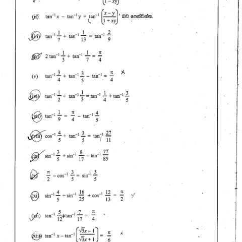 Trigonometry-Tute-11